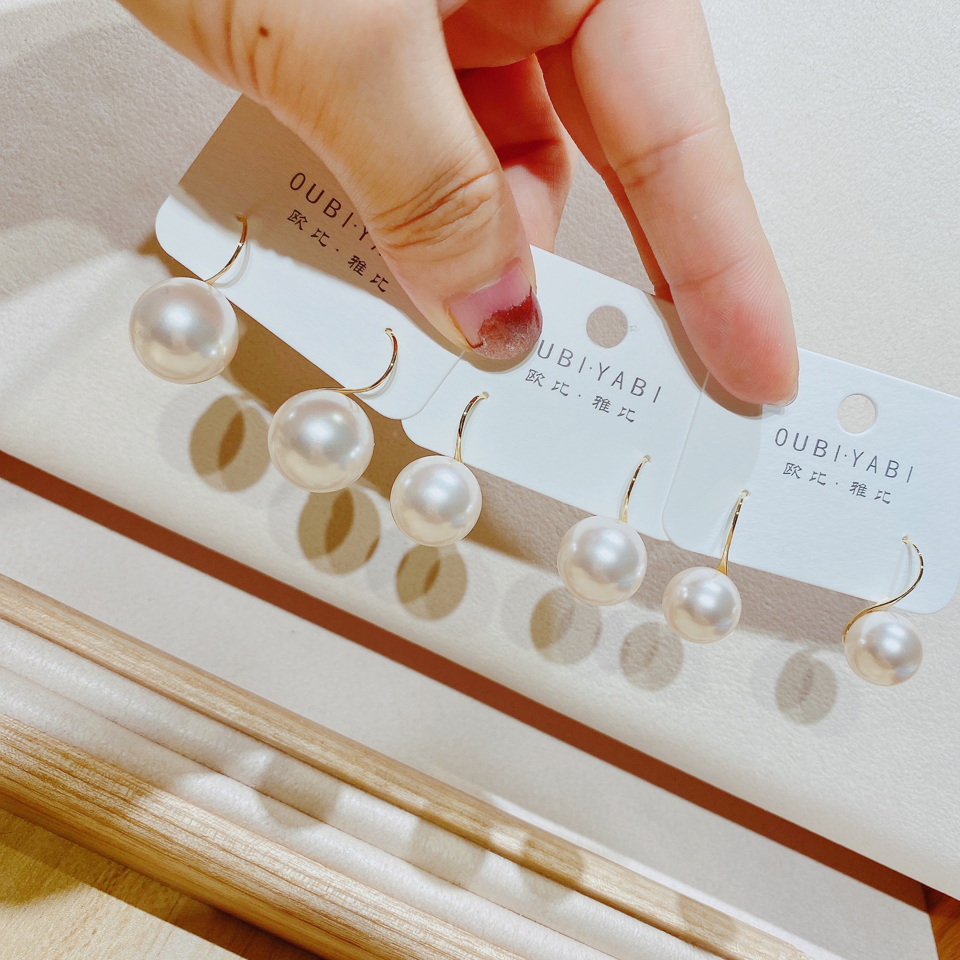 Oubiyabi New Sweet Exaggerated Japanese-Korean Pearl Bulb Earrings 11698