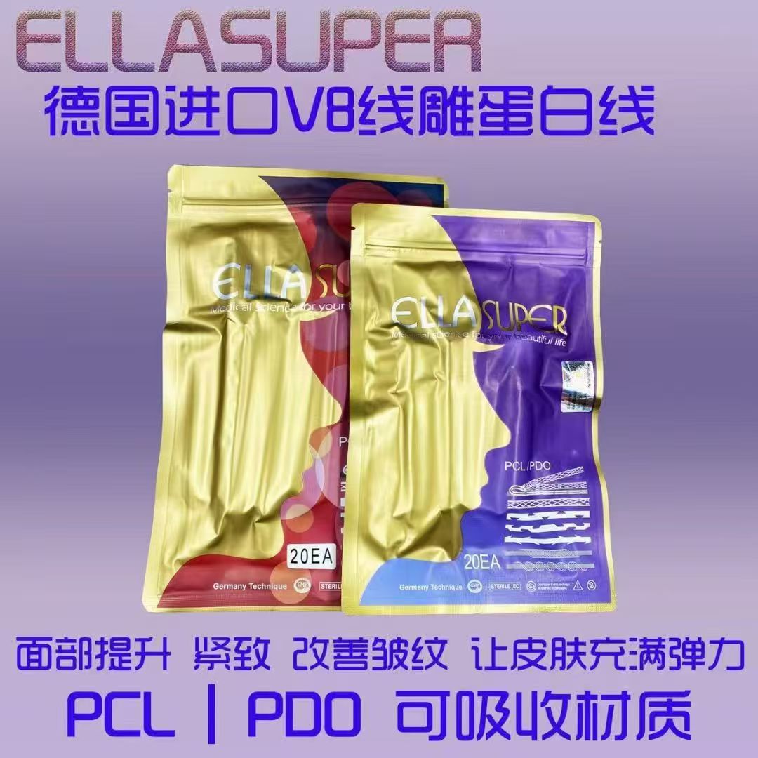 Minova Thread Ella Ovela Thread Small V Large V PCL Fishbone Thread 4S Nasal Columella PDO Smooth 4D