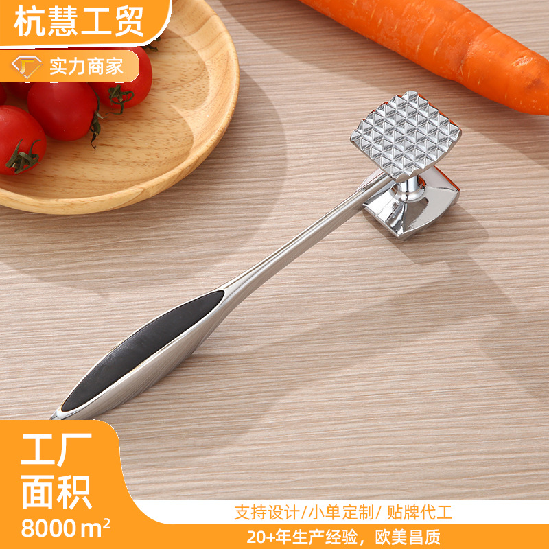 Meat Tenderizer Multifunctional Manual Meat Hammer Double-Sided Tenderizer Kitchen Utensil Meat Tenderizer Needle Pricker