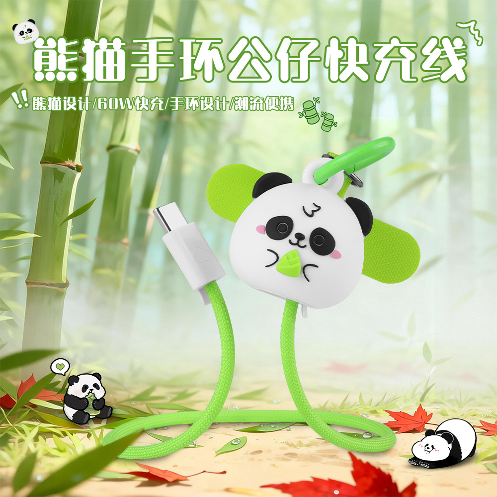 Panda Bracelet Data Cable 60W Fast Charge Cartoon Cute Phone Lanyard Portable Charging Cable Dual Type-C Interface