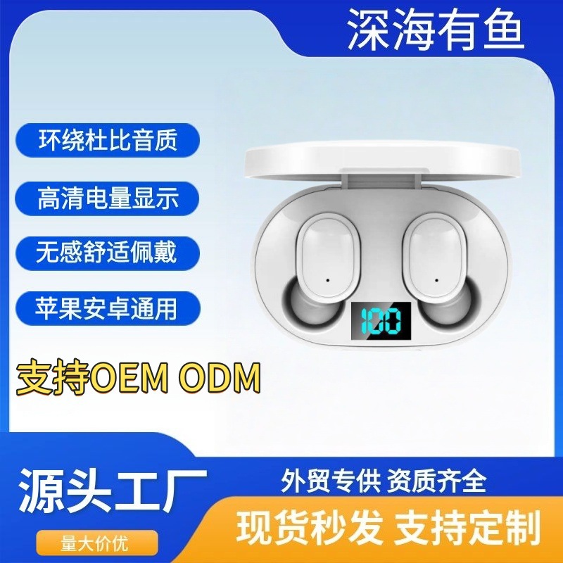 New E6S Bluetooth earphone with long battery life, digital display, in-ear noise-canceling, wireless, large capacity