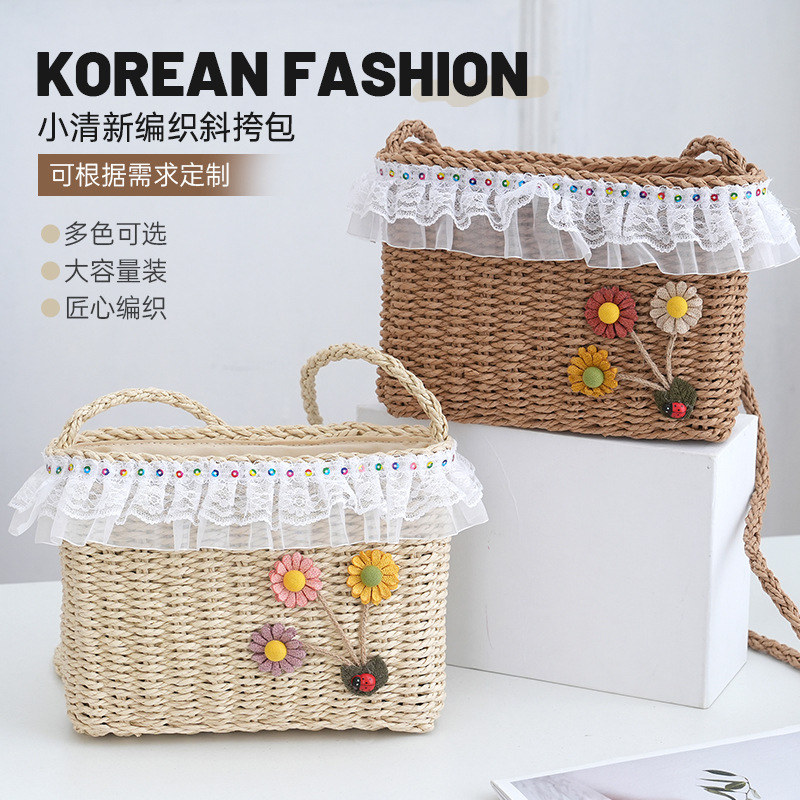 Crossbody Woven Bag Sunflower Hollow Out Simple Fresh Straw Bag Summer Vacation Leisure Women's Bag Square