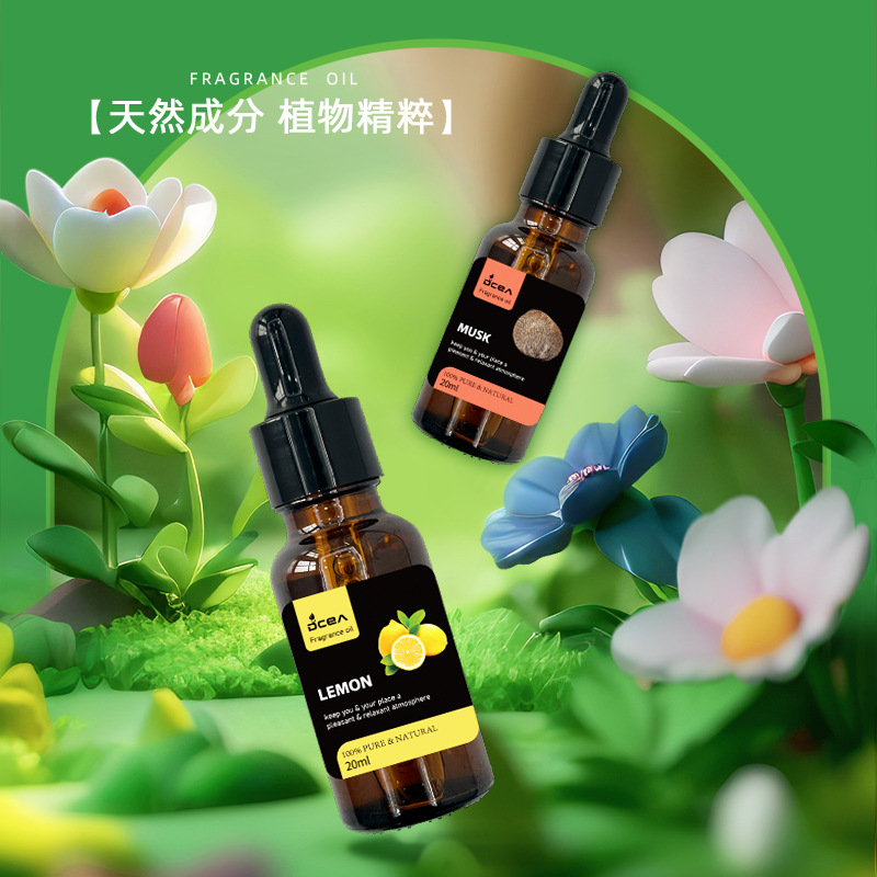 Pure English Aromatherapy Essential Oil for Indoor Humidifier Aroma Rosemary Lavender Pure Plant Essential Oil