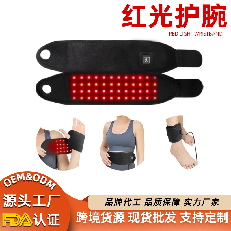 Infrared Light Wrist Physiotherapy Device Red Light Hand Physiotherapy Wrist Guard Heating Fever Pain Joint Physiotherapy