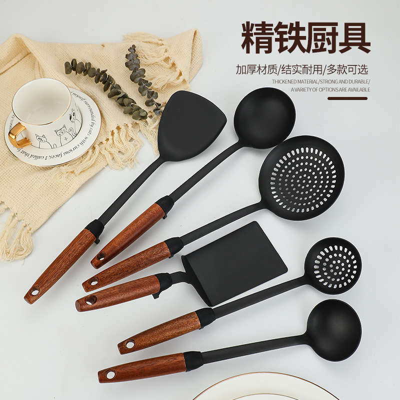 Wrought iron spatula household nitrided iron wok spatula cooking spatula high temperature resistant iron spatula spoon set