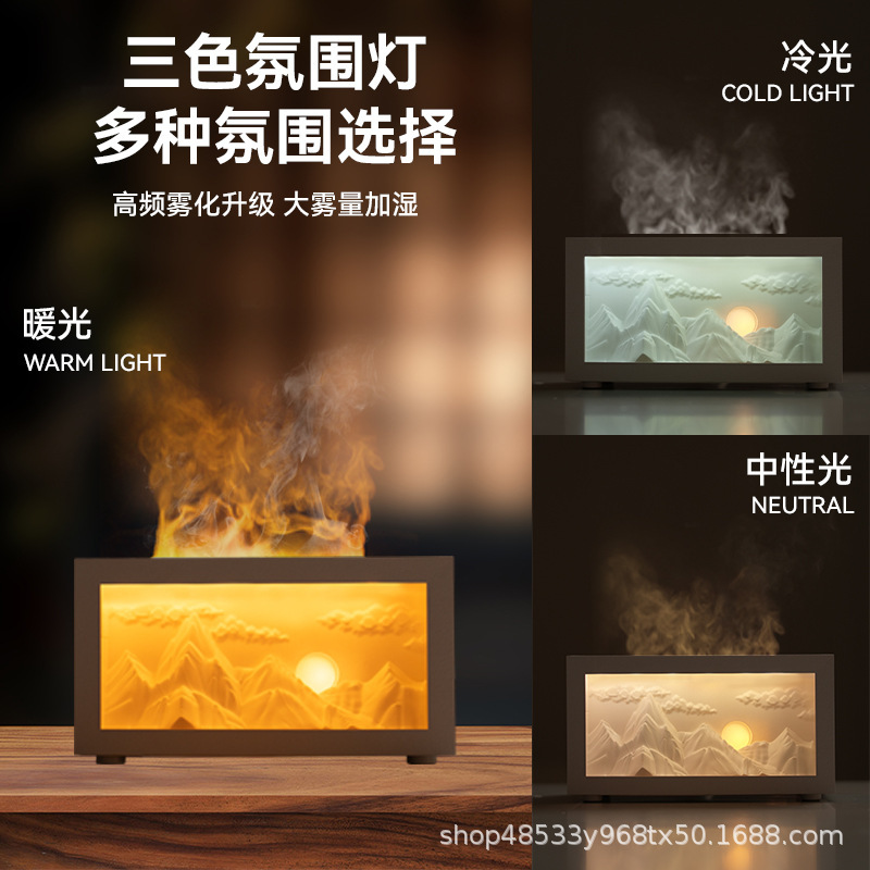 26 New Desktop Fireplace Sunshine Gold Mountain Aromatherapy Machine Silent Home Desktop Smart Snow Mountain Humidifier