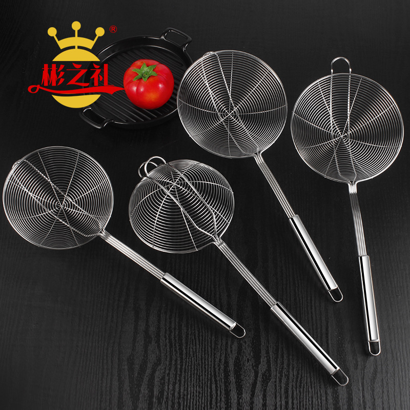 Hot pot colander 304 stainless steel large mesh strainer, household kitchen filter, frying four-wire strainer, restaurant colander