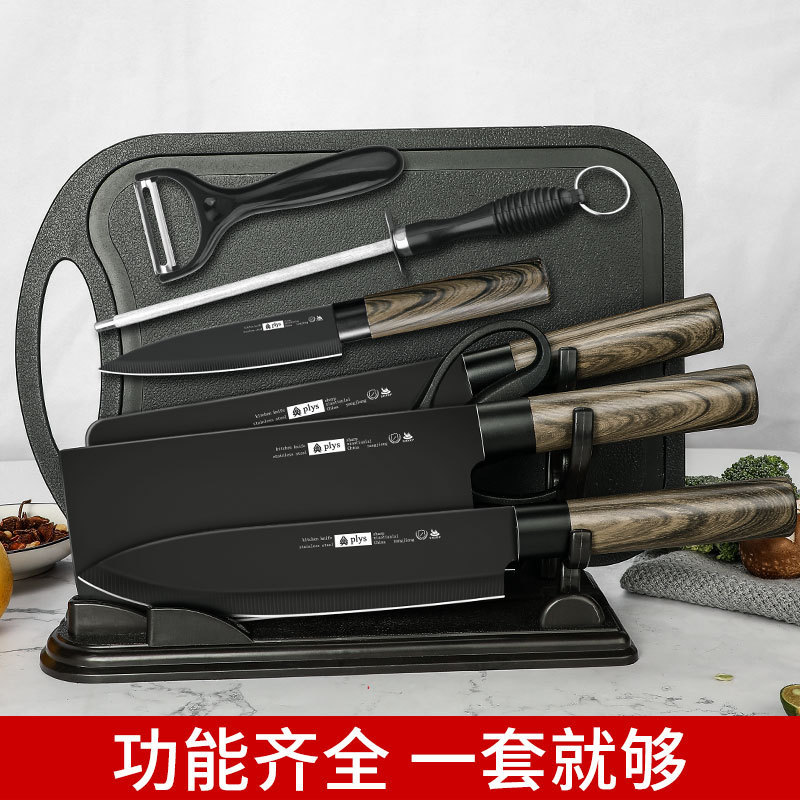 Chef's knife, cleaver, knife set, sharp stainless steel slicing knife, complete kitchen knife set for household
