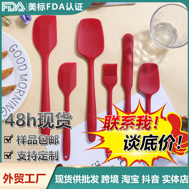 Silicone Scraper 6-Piece Set Food Grade Silicone Scraper Oil Brush Baking Set Cream Spatula BBQ Brush
