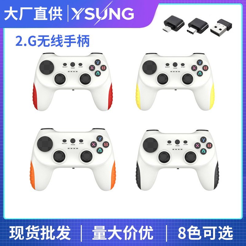 Black Myth USB Computer Game Controller Supports Android/P3/PC360 2.4G Wireless Game Controller