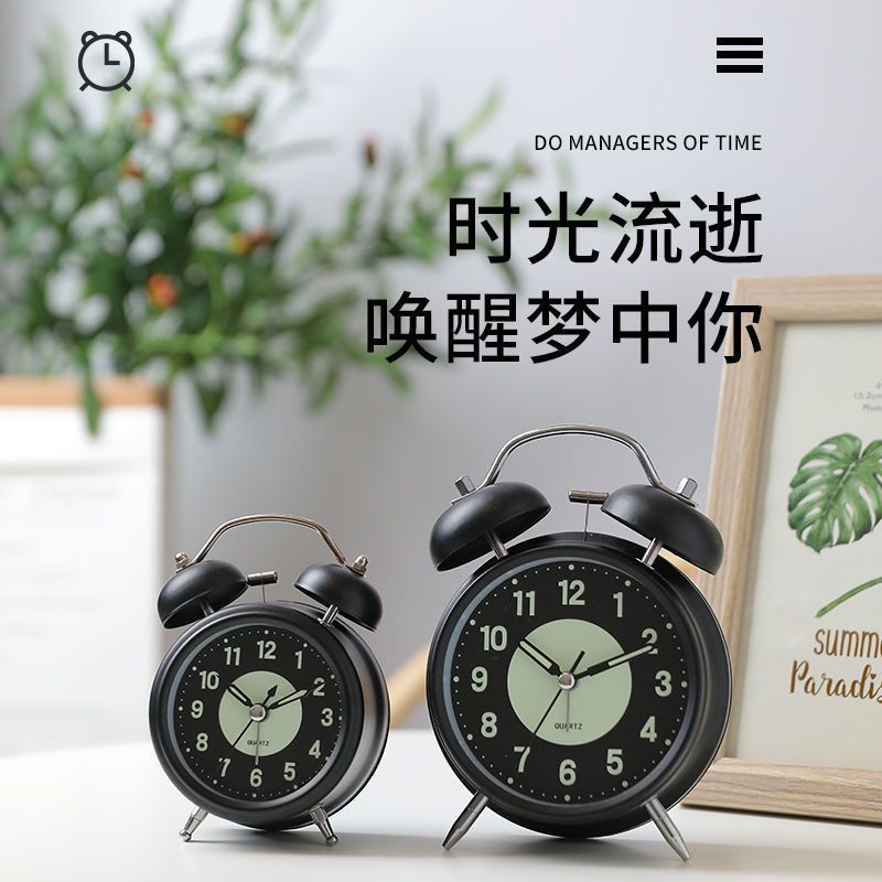 Special PVC clock, luminous decoration, living room bedroom quartz clock, metal bell alarm clock