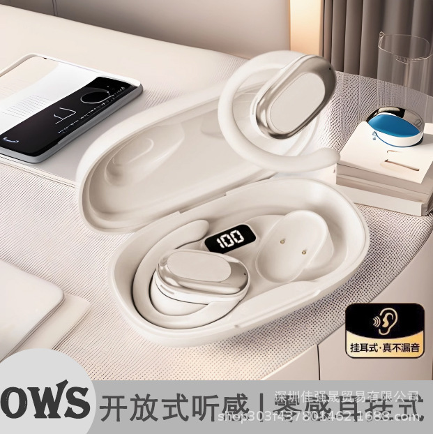 2026 New HiFi Bluetooth Earbuds Noise Reduction Sports Ultra-long Battery Life