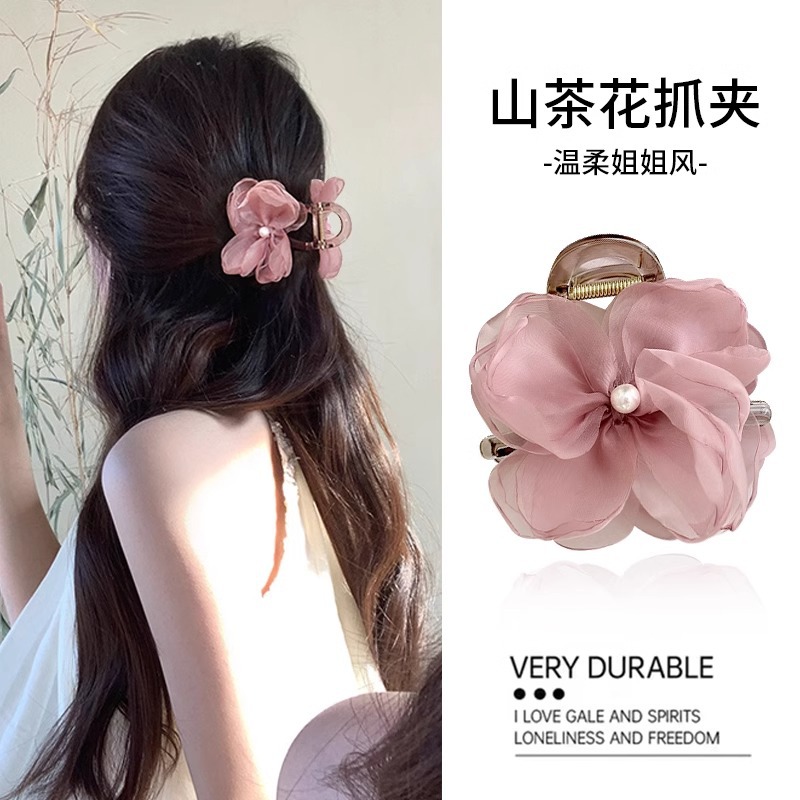 Cherry blossom half up claw clip for women 2025 new flower hair clip back of head new Chinese style shark clip
