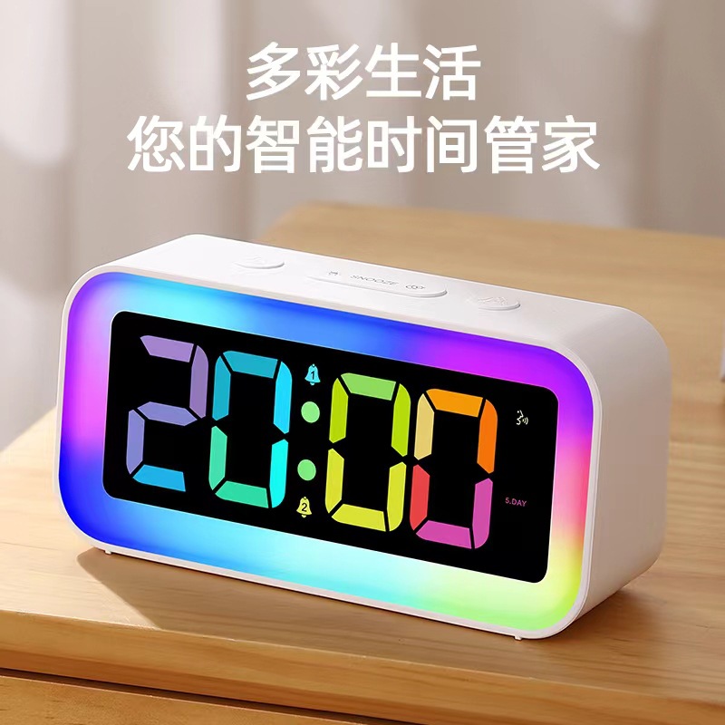 Patent New RGB Colorful Clock Marquee Light Multicolor Electronic Clock Color-Changing Alarm Clock Colorful Font