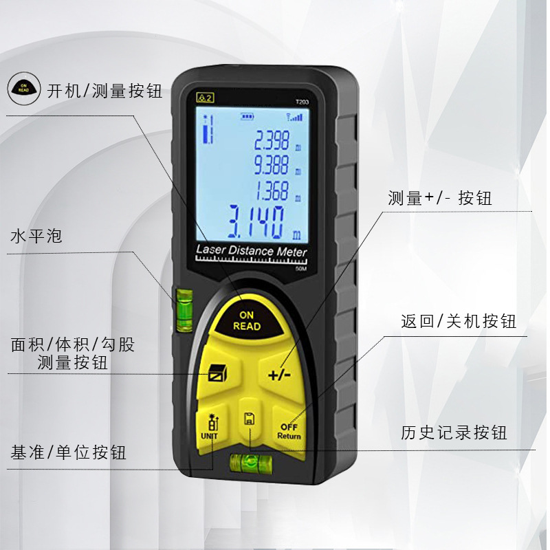Laser Distance Meter Handheld Infrared Electronic Measuring Tool Long Distance Level Portable