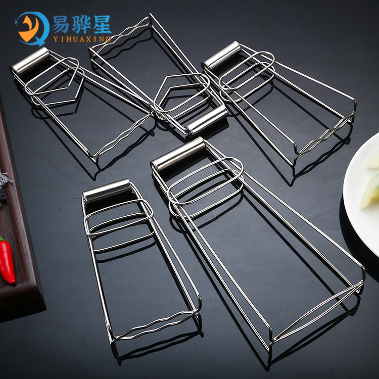 Stainless steel plate clip multi-purpose plate lifter bowl clip kitchen gadget plate clip anti-scald bowl dish clip casserole clip
