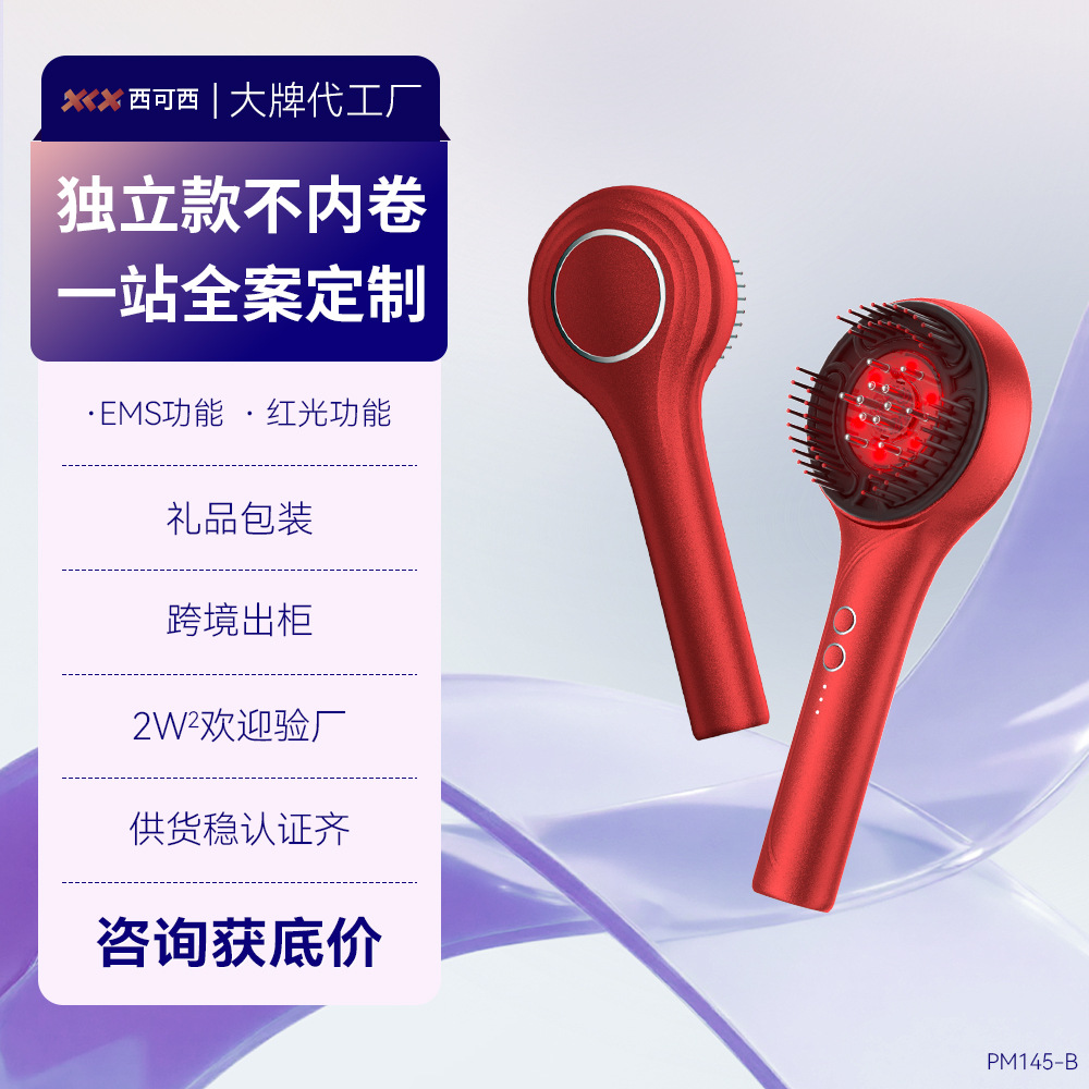 Red Light EMS Current Comb Conduction Comb Electric Massage Comb Scalp Applicator Head Massage Instrument Vibration