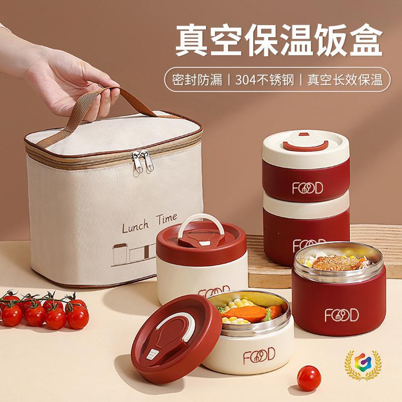 304 stainless steel vacuum sealed leak-proof insulated lunch box, single compartment, student bento box, office worker portable meal box