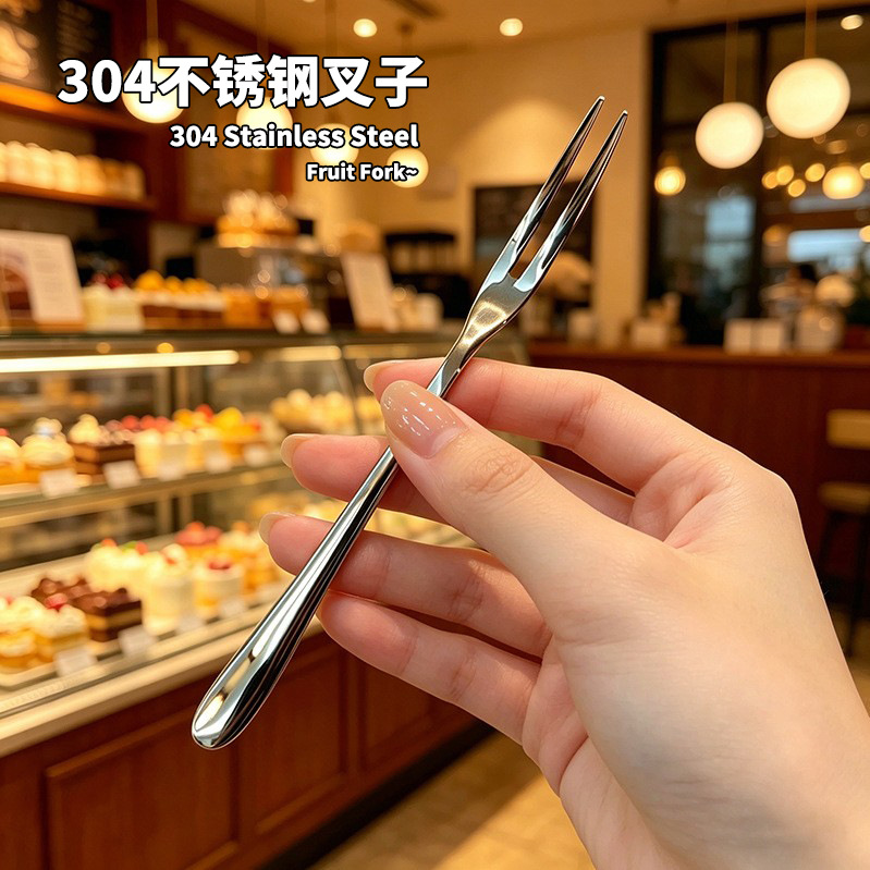 Fruit Fork 304 Stainless Steel Fork Food Grade Mooncake Fork Cake Fork Individually Wrapped