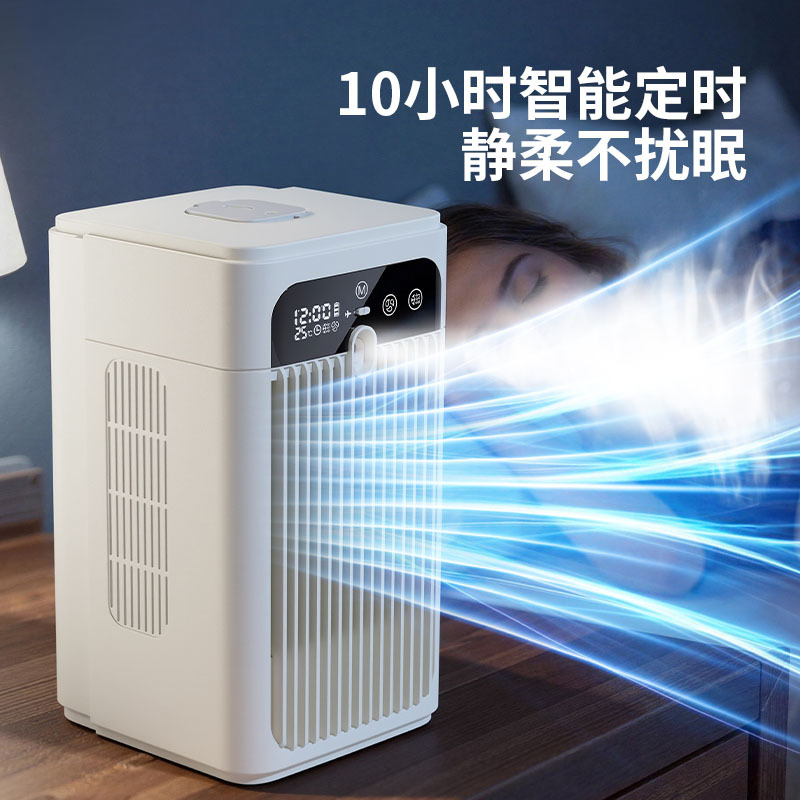 Air Cooler Desktop Air Conditioner Fan Smart Timer Small Fan Silent Home Outdoor Cooling Mini Fan