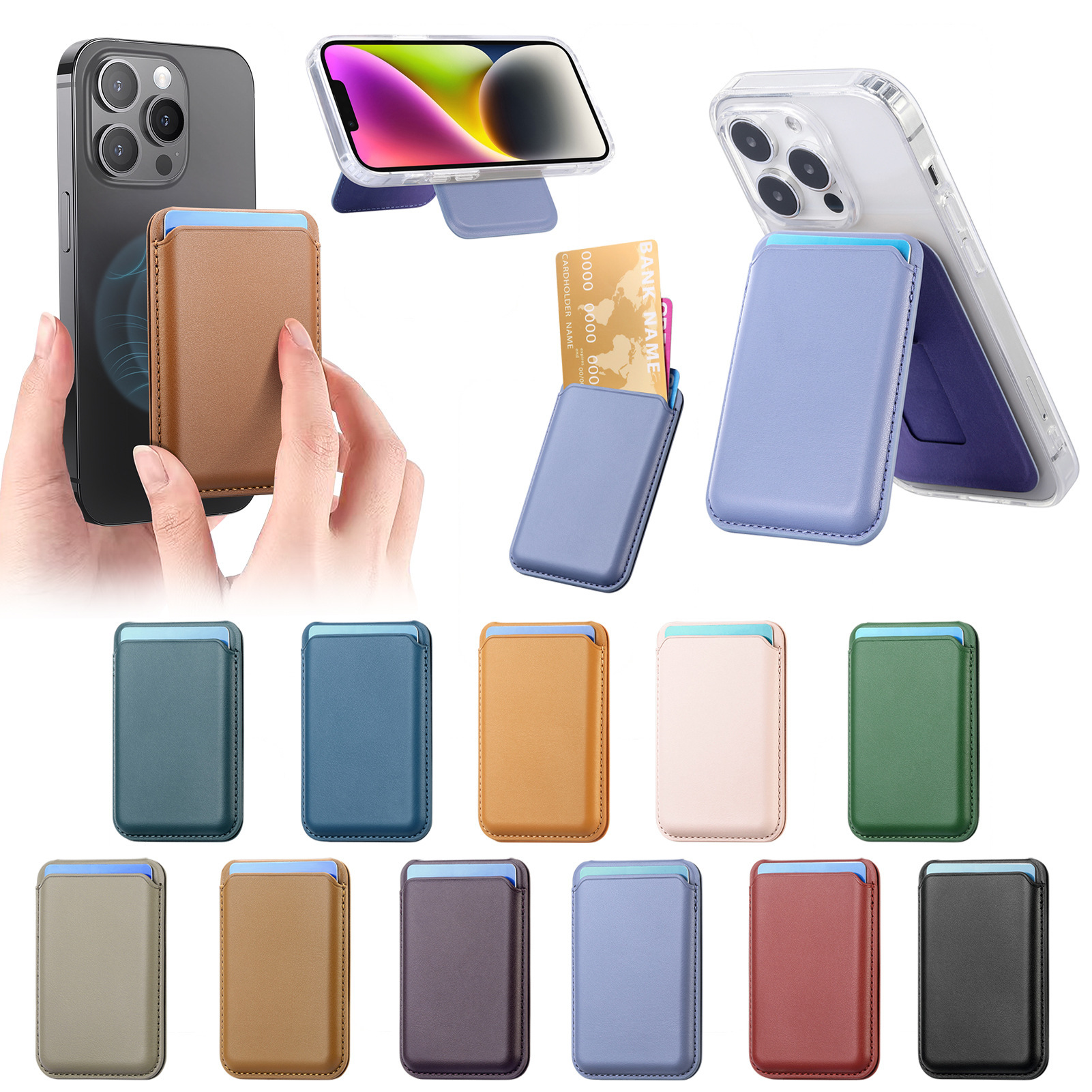 For Apple 17 leather card case Magsafe strong magnetic up-down flip stand magnetic card case exquisite packaging