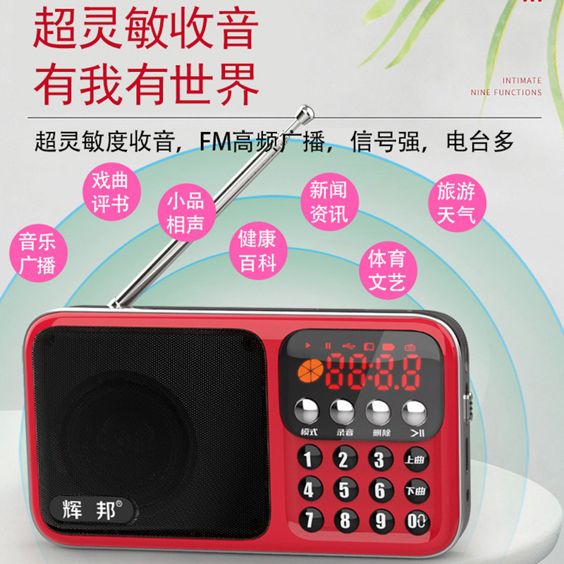 Speaker wireless large volume subwoofer outdoor u disk TF small mini radio