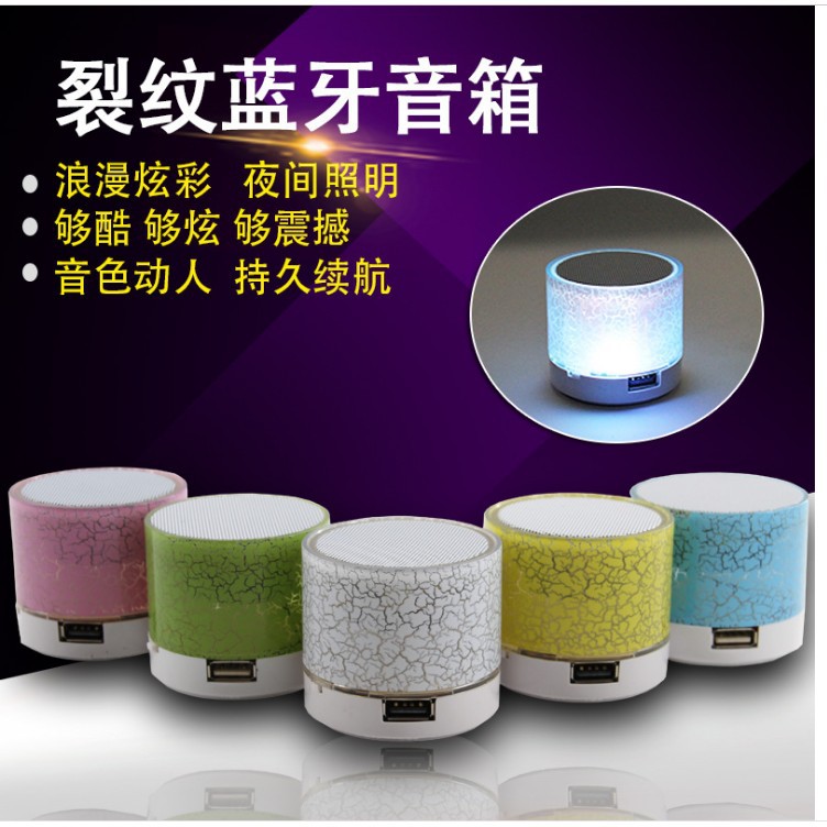 A9 Crack Wireless Card Bluetooth Speaker New Mini Outdoor Gift Subwoofer Phone Car Music
