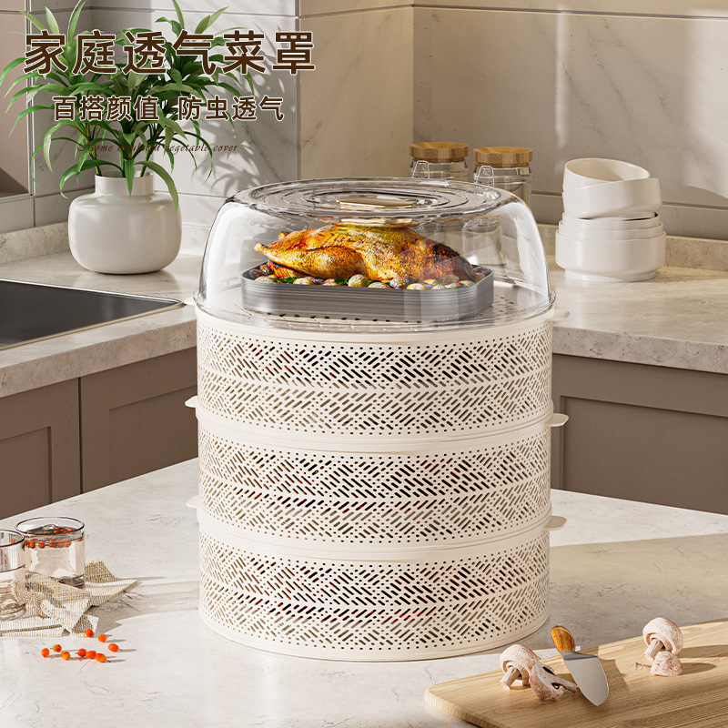 Multi-Layer Hollow Food Cover Home Food Cover Table Cover for Leftovers Anti-Mosquito Fly Dust-Proof Food Cover Storage Box