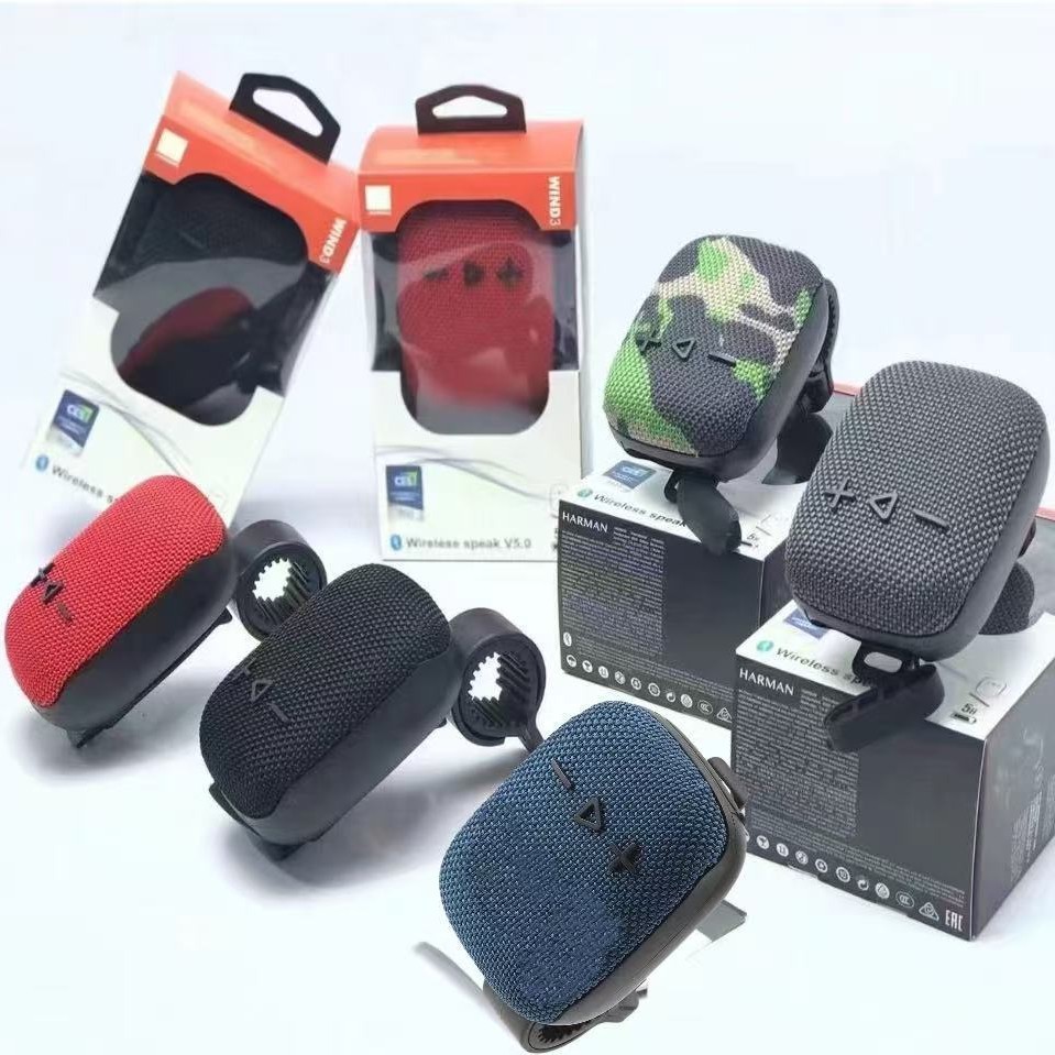 WIND3 Bluetooth Speaker Outdoor Wireless Riding with Fixed Portable Mini Small Speaker