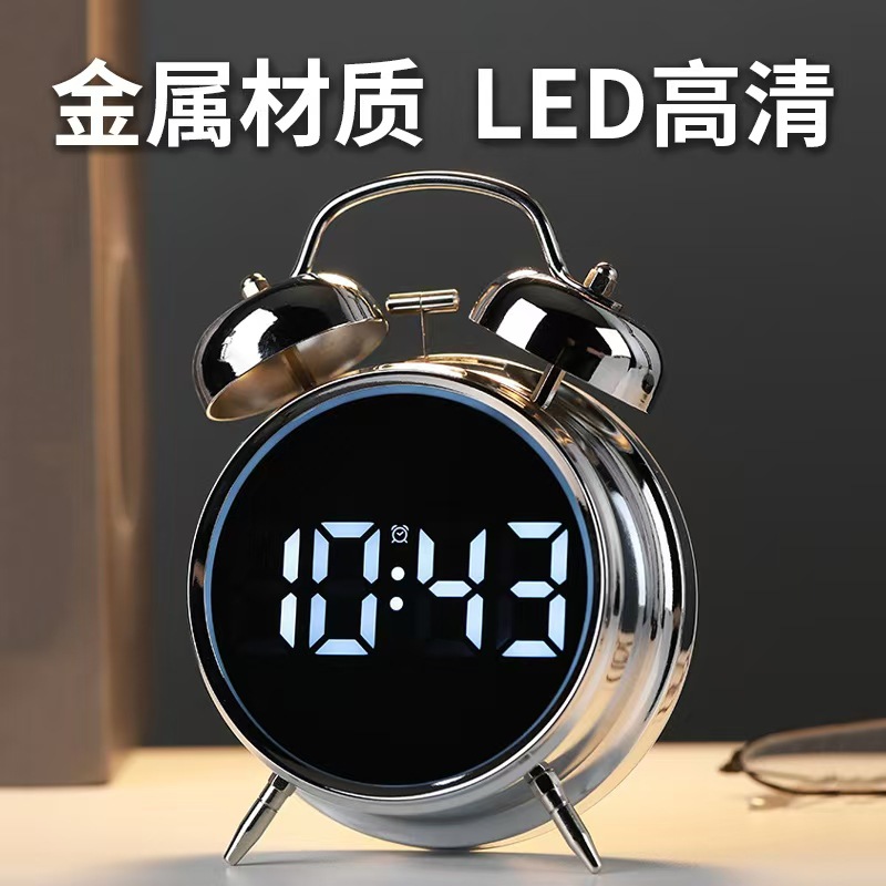 Student special alarm clock super loud volume metal ringing wake-up difficulty multifunctional electronic alarm clock