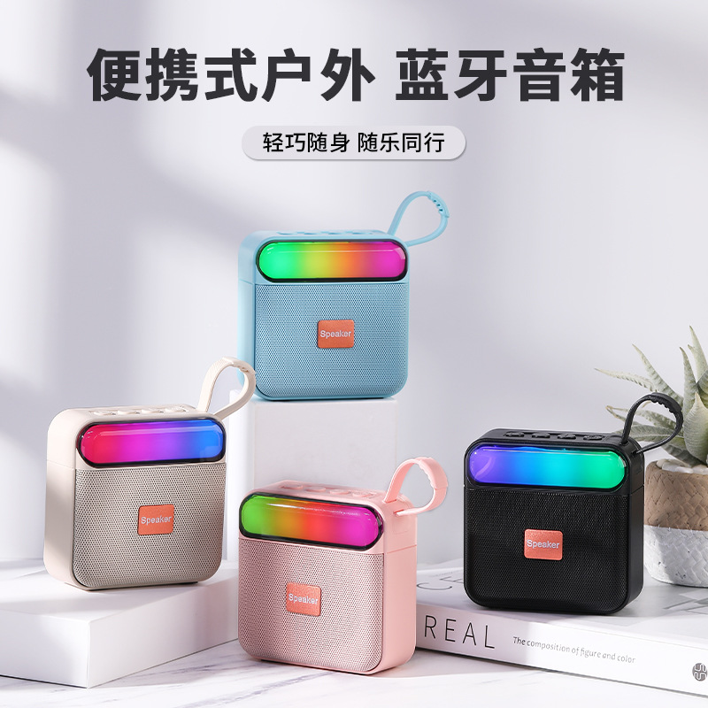 BS06 Mini Bluetooth Speaker Portable Outdoor Cycling Wireless Handheld Fabric Speaker