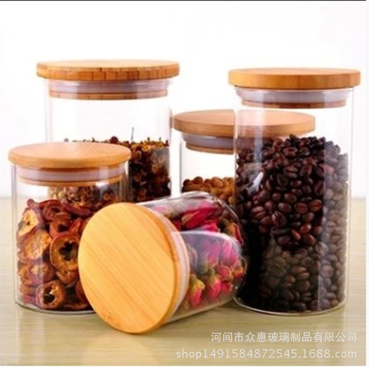 Sealed jar glass bottle with lid, food-grade grain storage jar, tea leaf dried fruit storage container, empty bottle large capacity