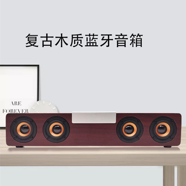 Wireless Bluetooth Audio Wooden 2.0 Multimedia Computer Subwoofer Speaker Soundbar