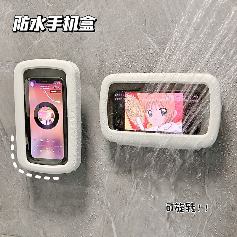 Bathroom Rotating Waterproof Phone Touch Stand Toilet Bath Shower Watching TV Touchable