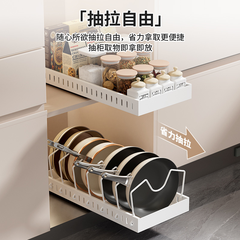 Adjustable pot storage rack kitchen pot rack shelf cabinet counter dish rack household pot lid rack pull-out
