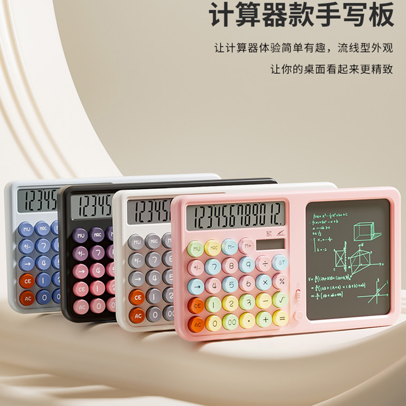 Goddess Writing Pad Computer for Office Students Portable Financial Accounting Solar Calculator