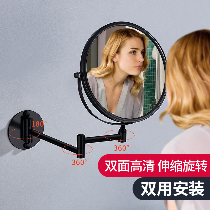 Space aluminum beauty mirror makeup mirror wall-mounted bathroom wall magnifying rotating folding bathroom mirror telescopic hotel