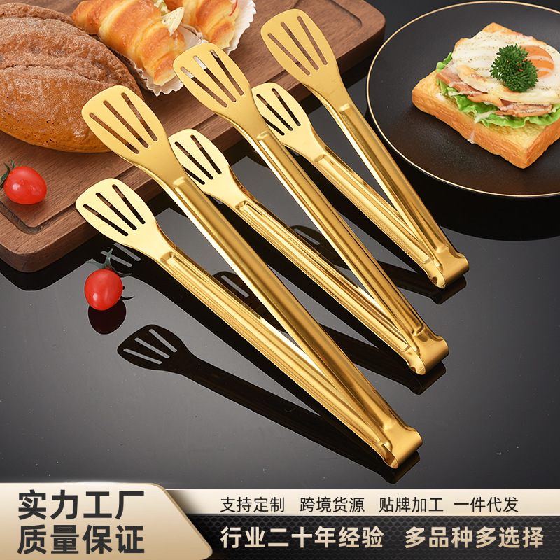 Food-Grade Stainless Steel Large Fish Frying Clip Extended BBQ Grilling Bread Clip Buffet Food