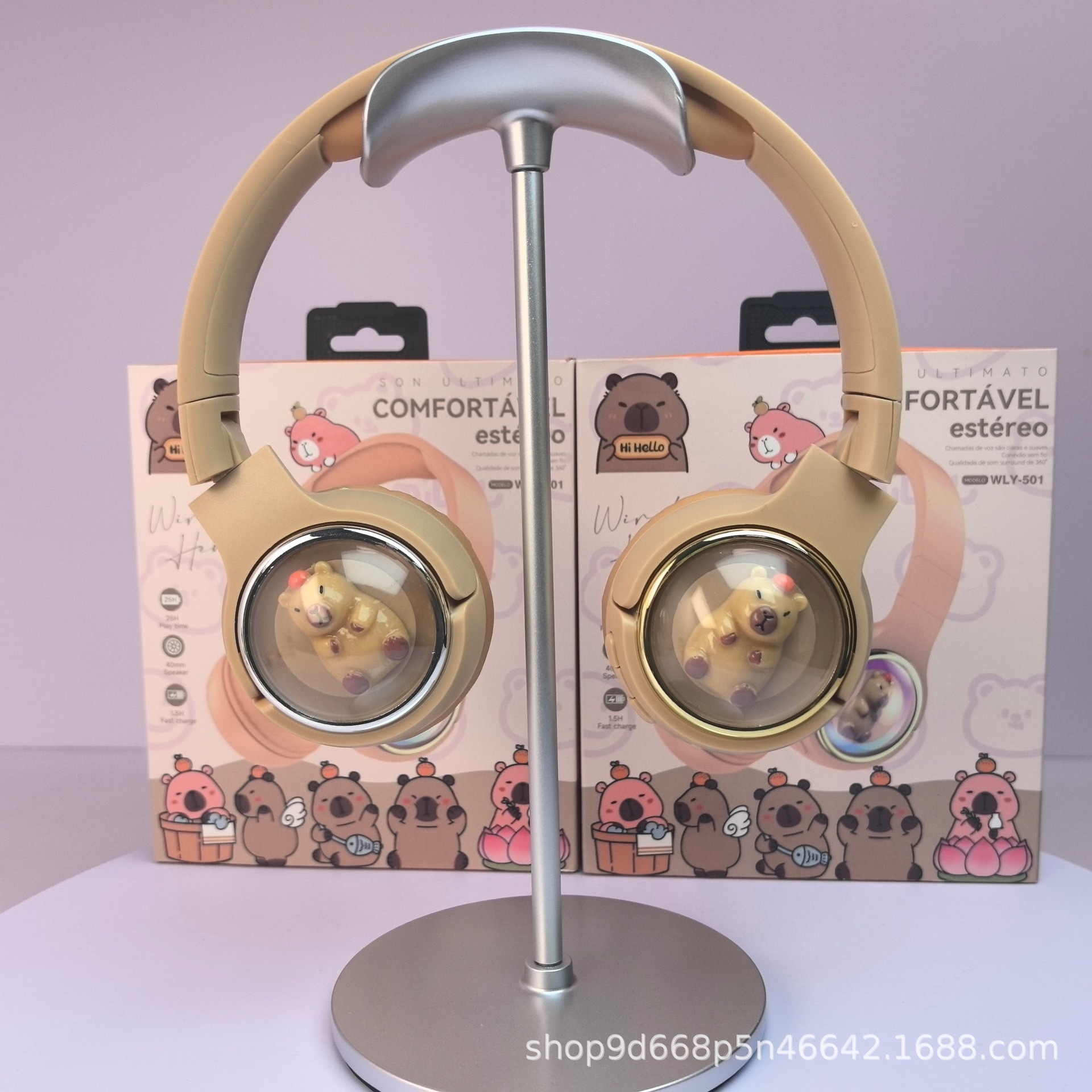 BT501 Space Capsule Cute Wireless Bluetooth Over-Ear Headphones Ultra-Long Battery Life with LED Light