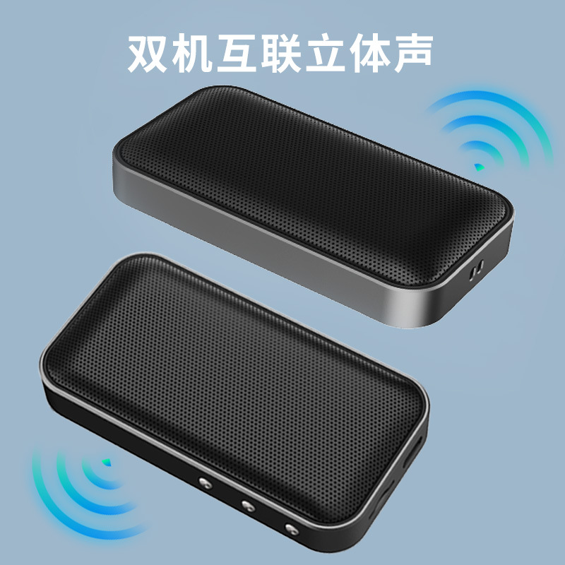 BT209 wireless outdoor portable Bluetooth speaker metal small steel cannon gift pocket speaker 5.3 high volume