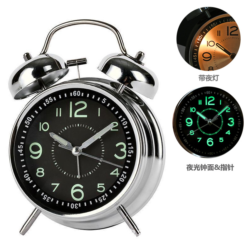 4-Inch Silver Electroplated Metal Bell Alarm Clock Large Alarm Clock Aishida Ultra-Quiet Movement with Night Light