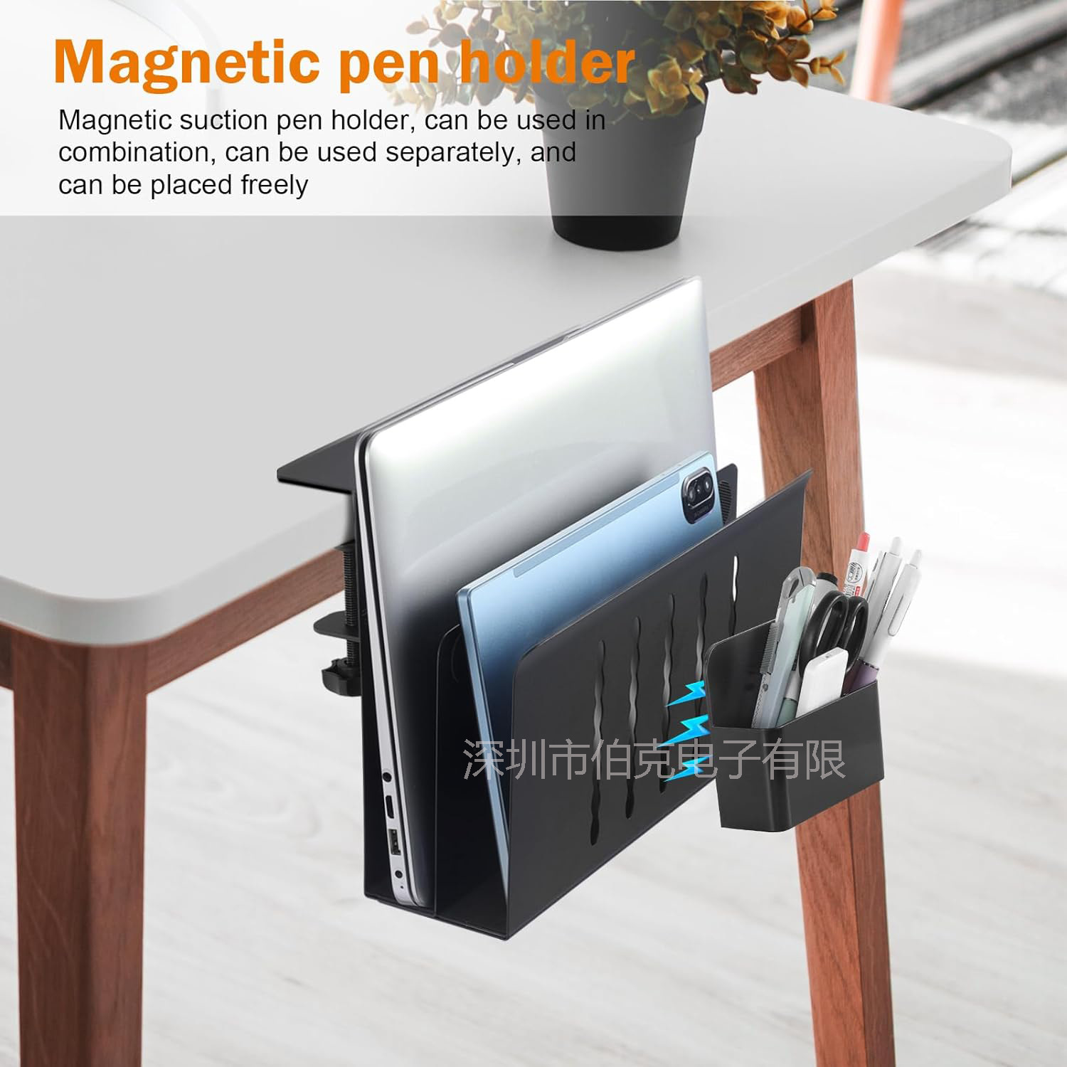 Under-desk laptop storage bracket, eBay new under-desk laptop storage bracket