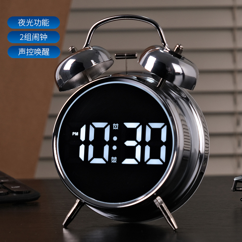 Wake-Up Alarm Clock 2026 New, Electronic Smart Loud Volume for Middle School Students, Extra Loud