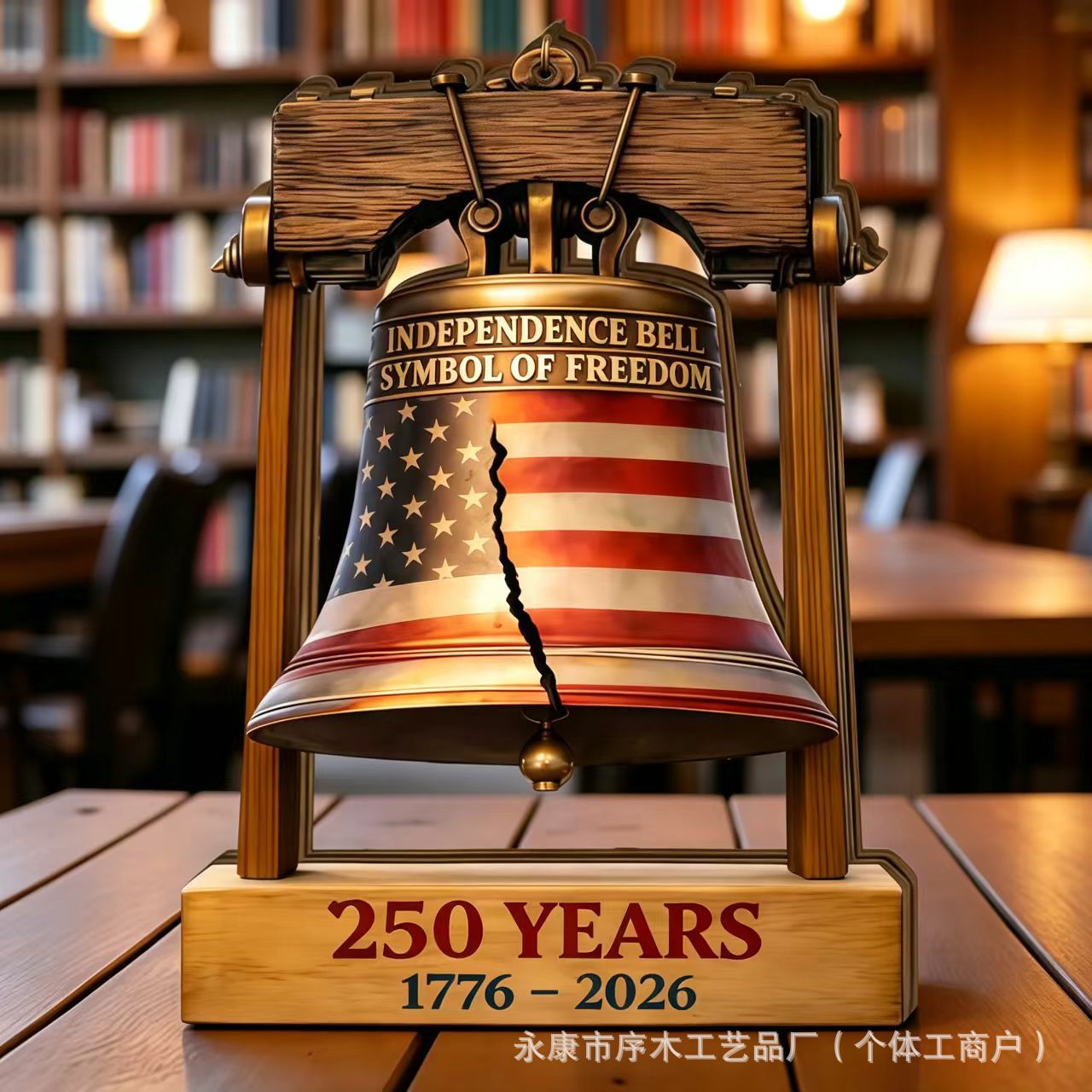 American 250th Anniversary Liberty Bell Desktop Ornament Patriotic Independence Day Decoration Wooden Craft