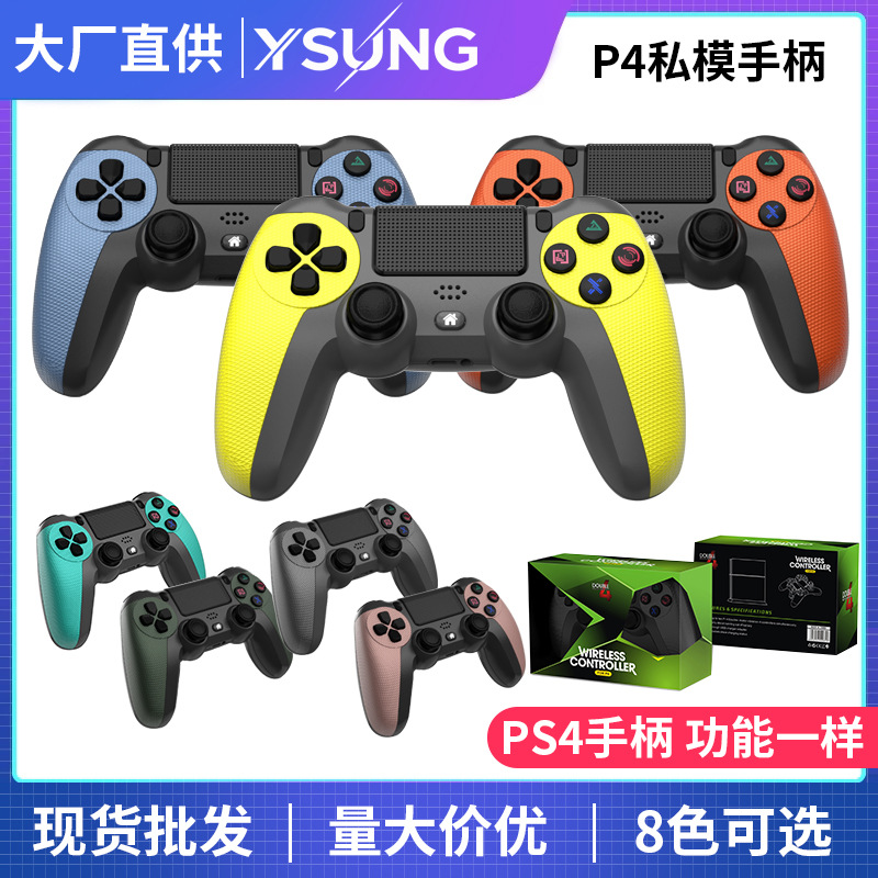 P4 Game Controller Dual Vibration Bluetooth 4th Generation 4.0 with Light Bar P4 Wireless Game Controller