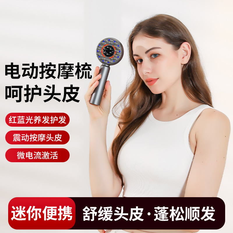 Electric Head Massager Scalp Meridian Massager Red Light Hair Growth Device Head Liquid Applicator Anti Hair Loss Comb