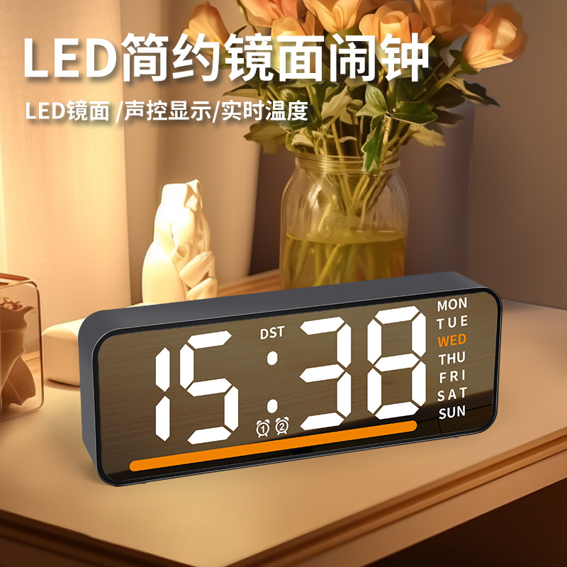 New Innovative LED Large Character Digital Clock Atmosphere Light Date Table Clock Multifunctional Digital Alarm Clock