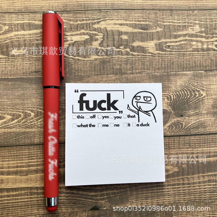 New Funny Sticky Notes Sticky Note Pen Set Gift