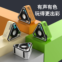 V2 speaker new wireless Bluetooth subwoofer mecha portable mini home desktop small steel cannon speaker