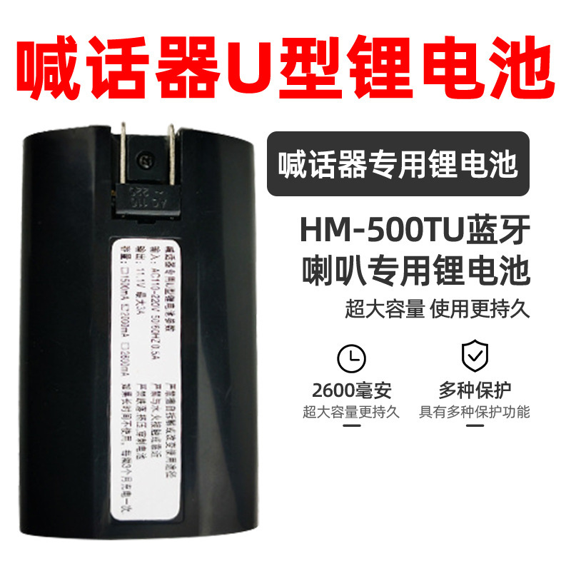 18650 lithium battery 3.7V 1500mAh 2600mAh pointed head full capacity A grade voltage
